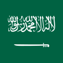 country flag of Saudi Arabia