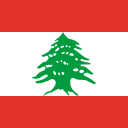 country flag of Lebanon